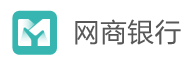 網(wǎng)上銀行