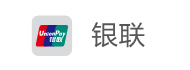 銀聯(lián)